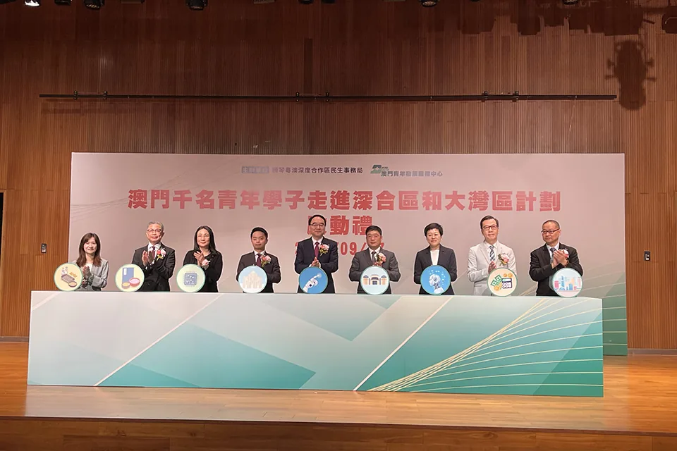 走進深合區 研學擴視野