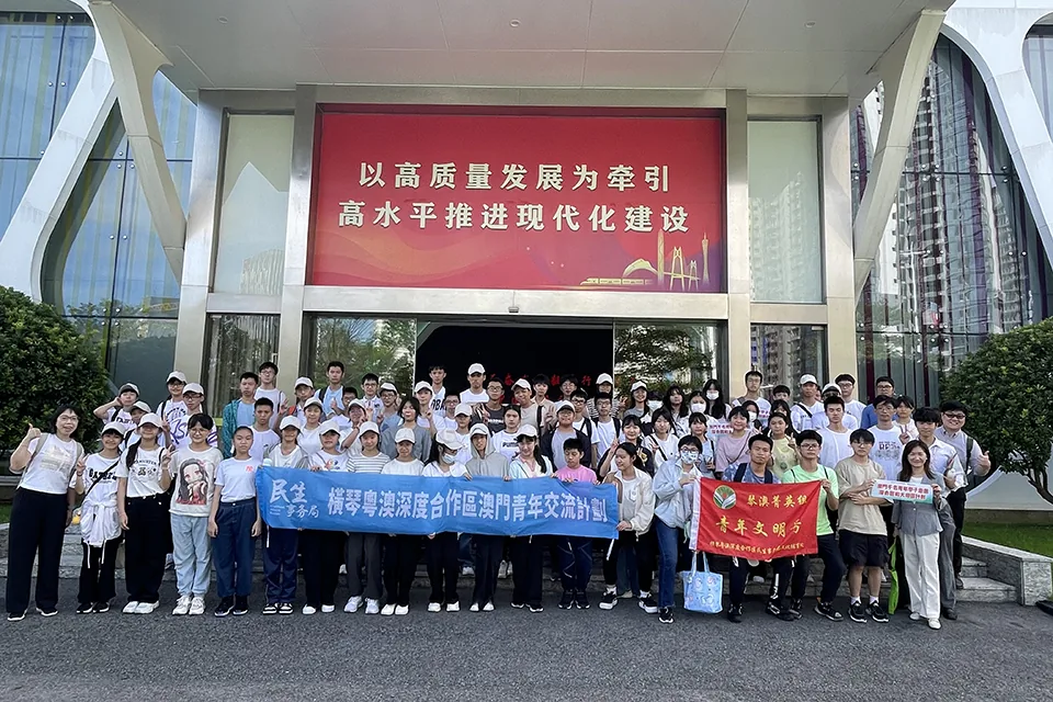 走進深合區 研學擴視野