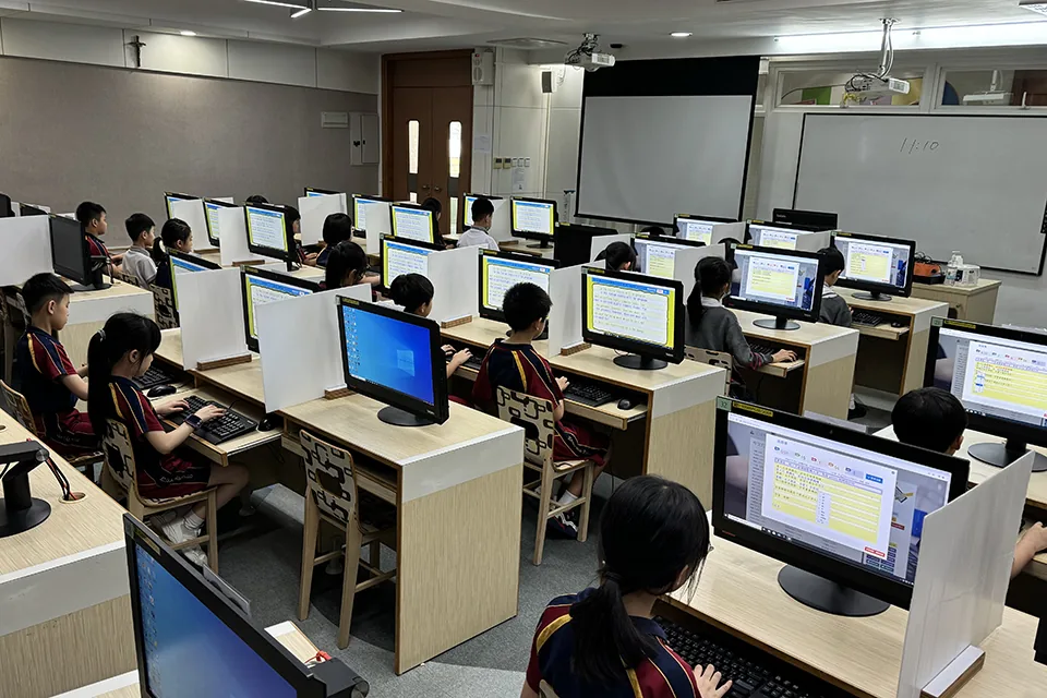 2023-2024小學部電腦比賽