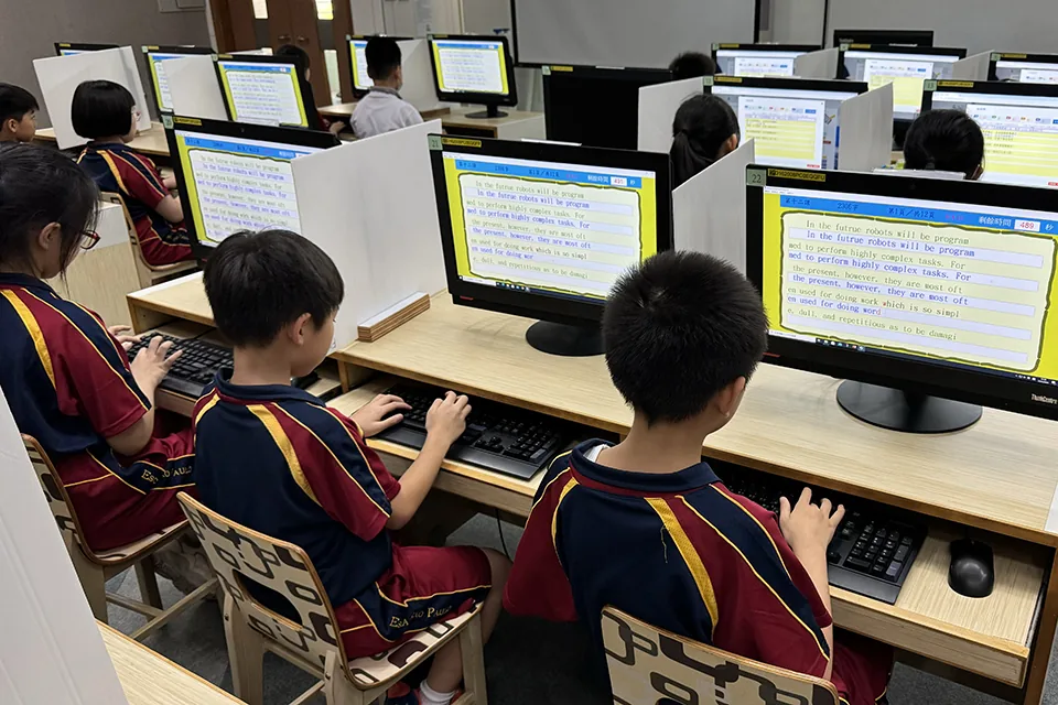 2023-2024小學部電腦比賽