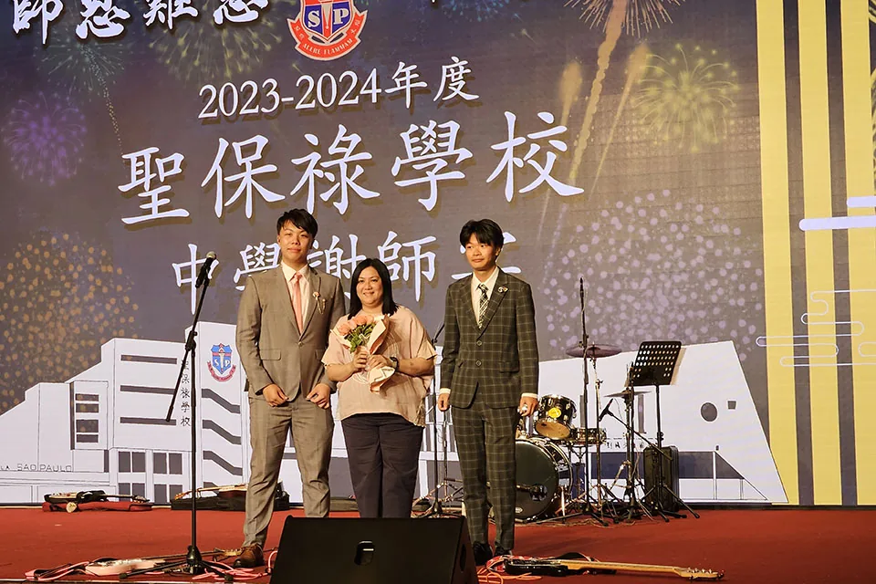 2023-2024年度高三及初三謝師宴
