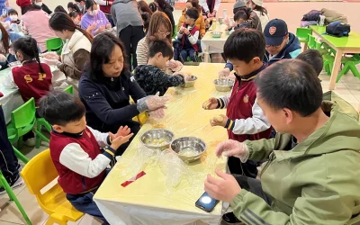 笑口棗烘焙坊