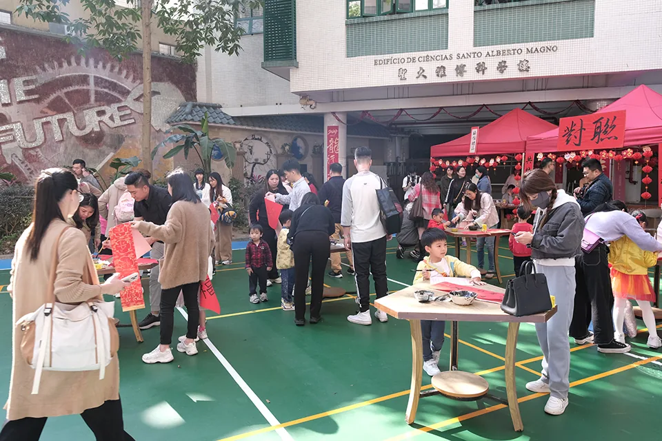 舉辦中華文化體驗日活動推廣非物質文化遺產