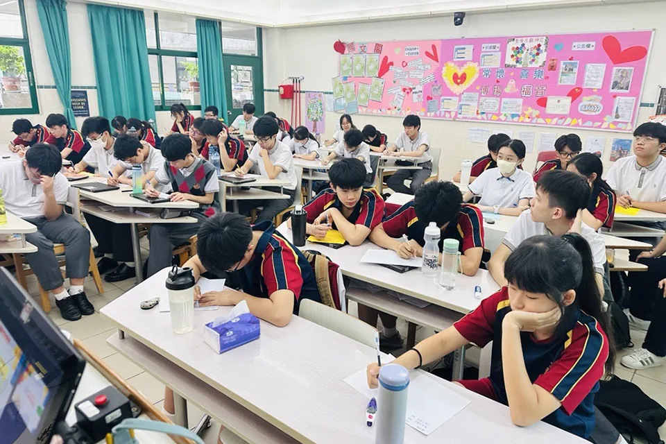 高一生涯規劃講座