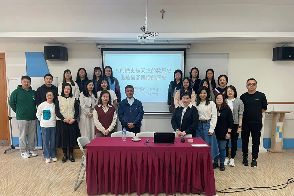 教友老師培訓－「人的歷史是天主的救恩史也是福音傳播的歷史」