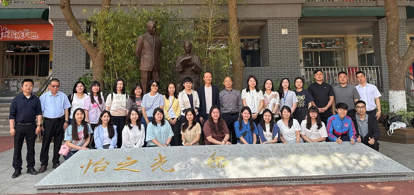 教學人員南京歷史文化學習之旅