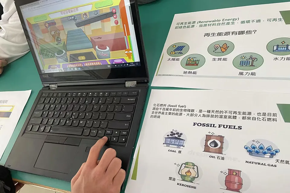 環保小組雙碳攤位活動