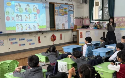 小二性教育講座—尋找保護密碼_入班講座