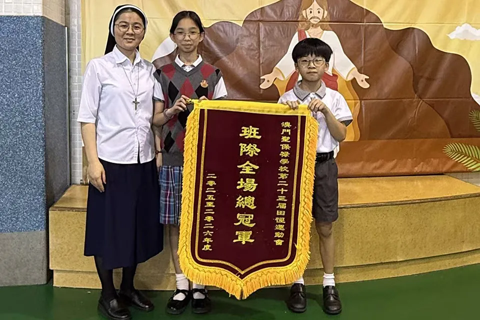 第二十三屆校運會小學組比賽