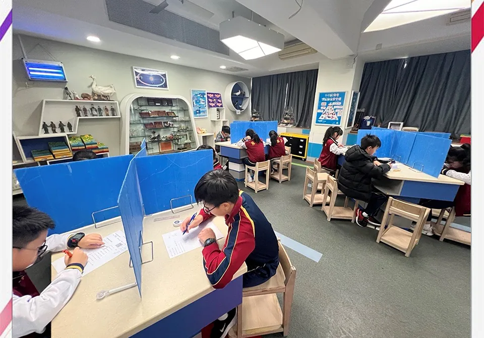 23-24學年小學速算比賽