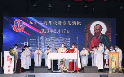 五十二週年校慶暨學生成長發展中心揭幕儀式