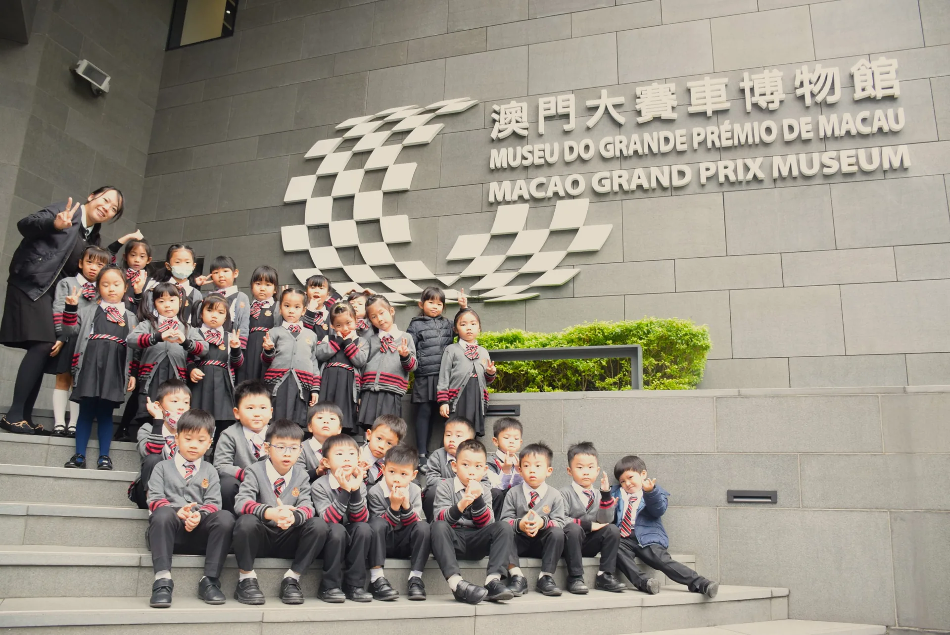 K3級澳門大賽車博物館參觀