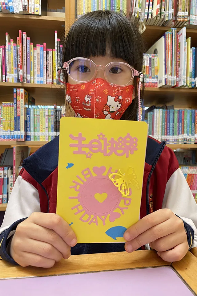 圖書館1月份活動