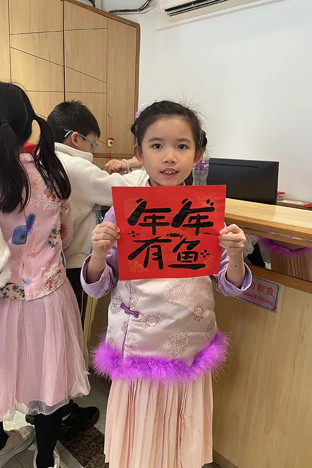 圖書館1月份活動