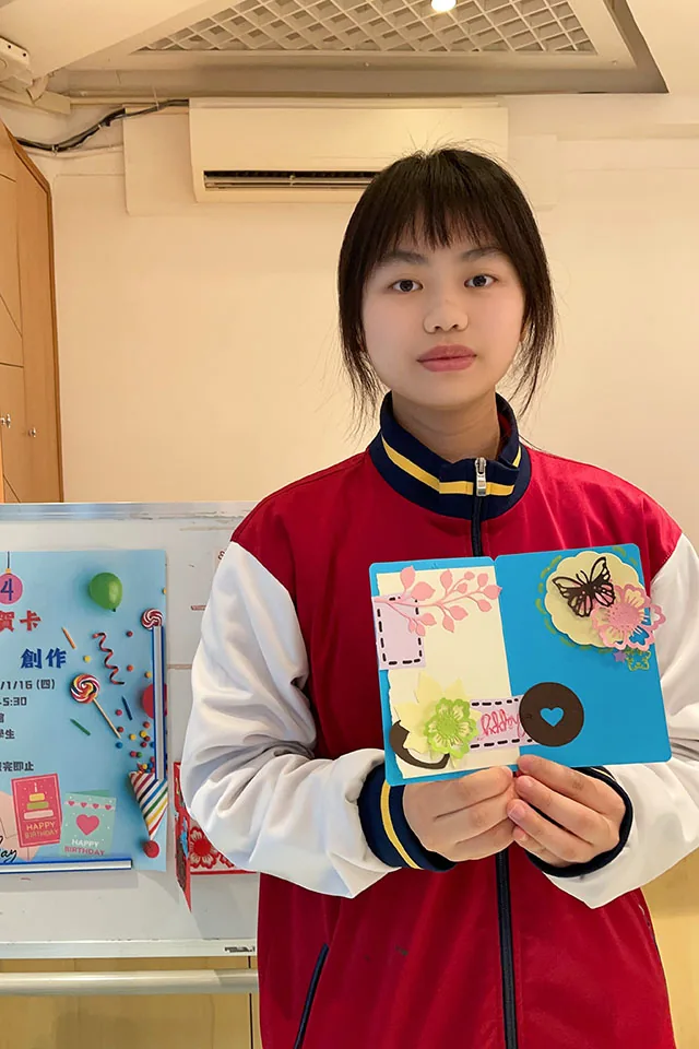 圖書館1月份活動