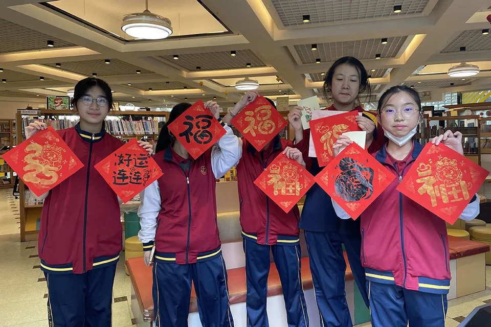 圖書館1月份活動