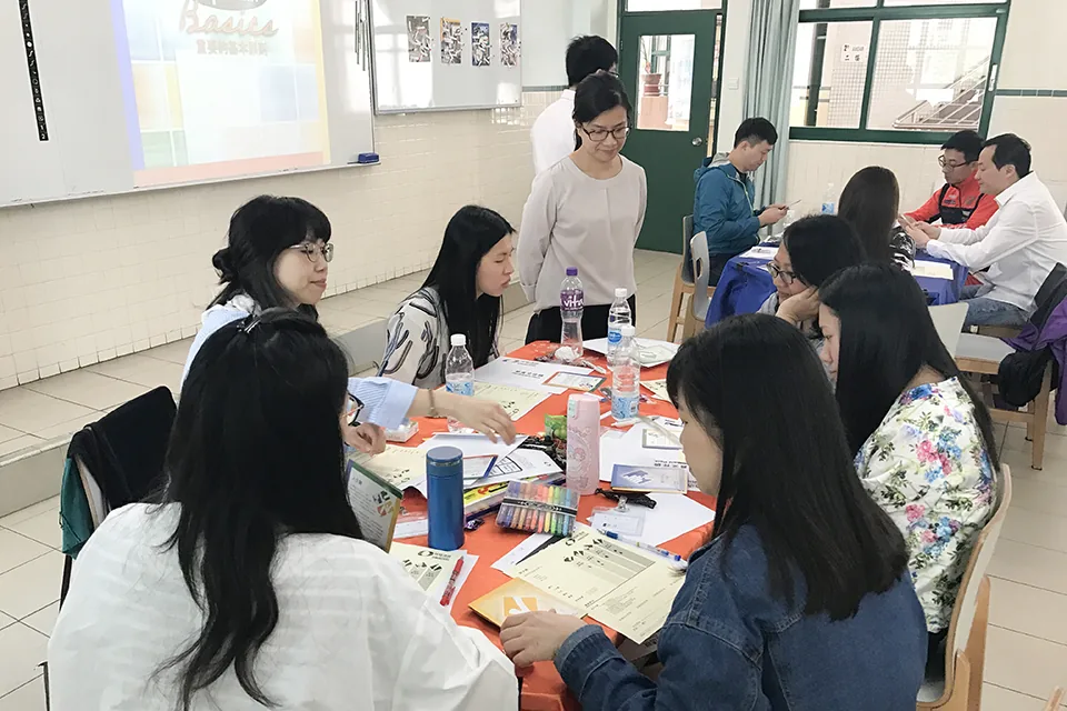 性格透視工作坊