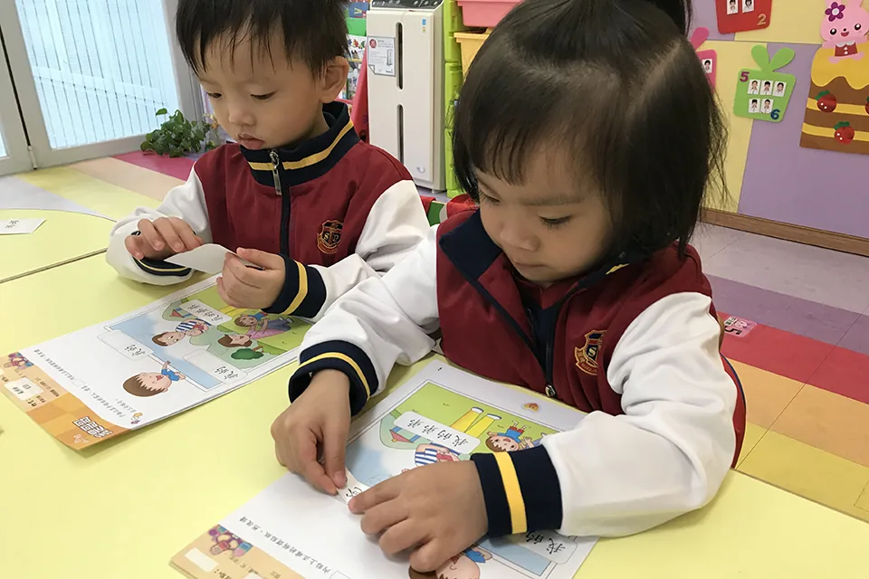 我是哥哥