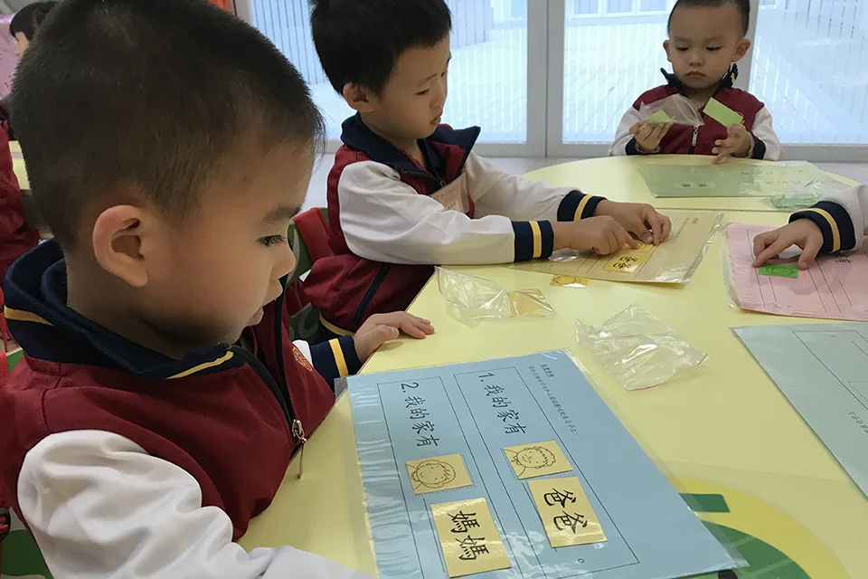我是哥哥