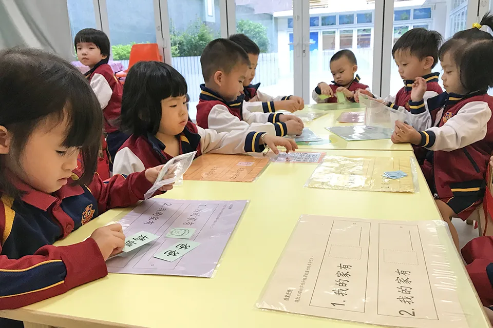 我是哥哥