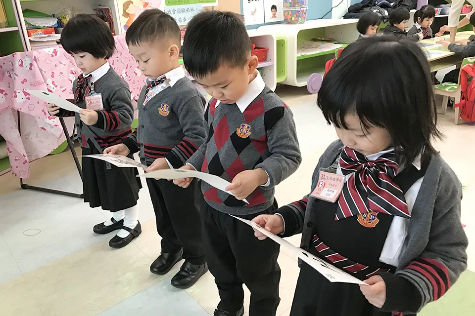 我是哥哥