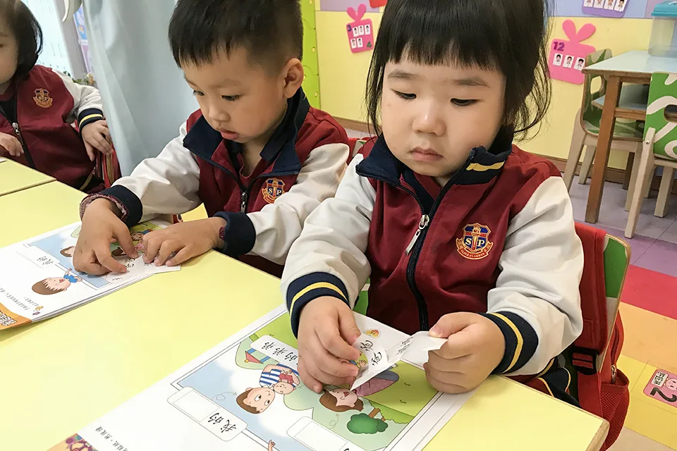 我是哥哥