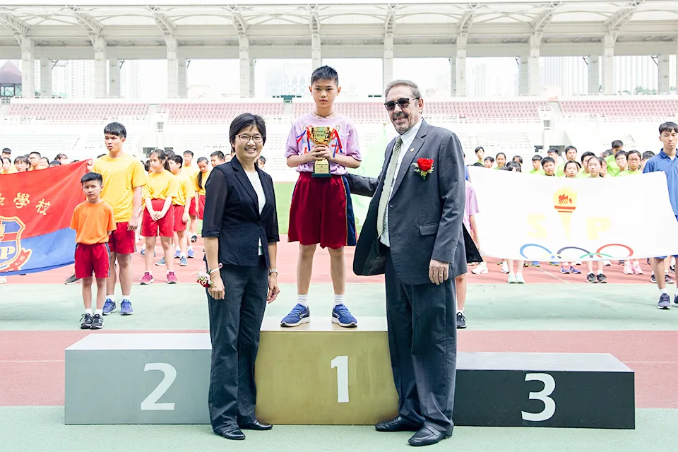 第十八屆田徑運動會 18th Annual Sports Day