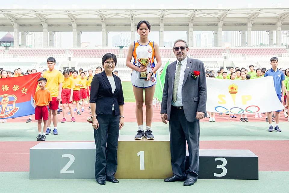 第十八屆田徑運動會 18th Annual Sports Day
