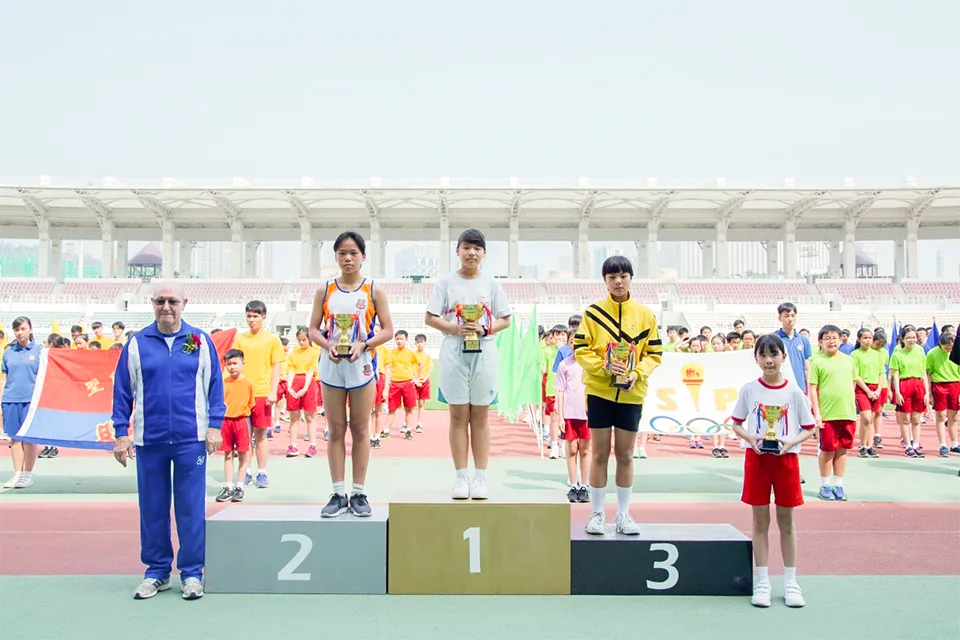 第十八屆田徑運動會 18th Annual Sports Day