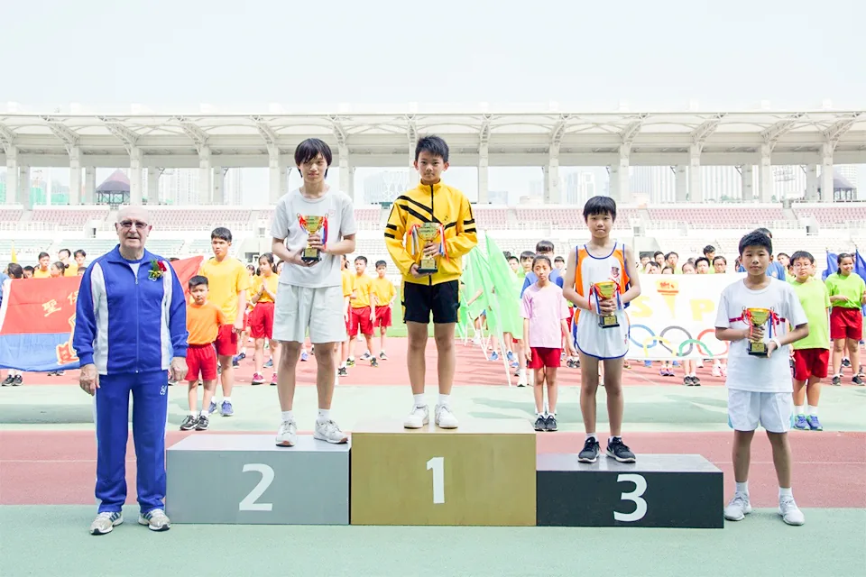 第十八屆田徑運動會 18th Annual Sports Day