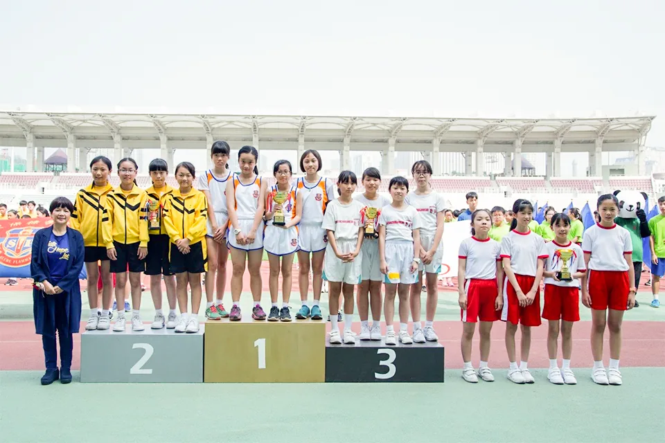 第十八屆田徑運動會 18th Annual Sports Day