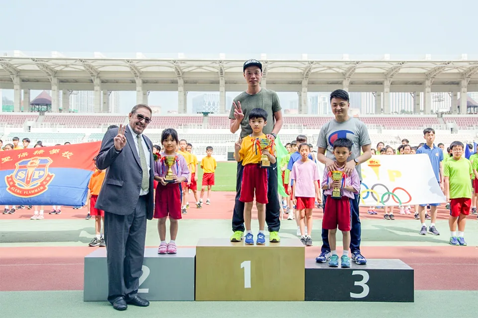 第十八屆田徑運動會 18th Annual Sports Day