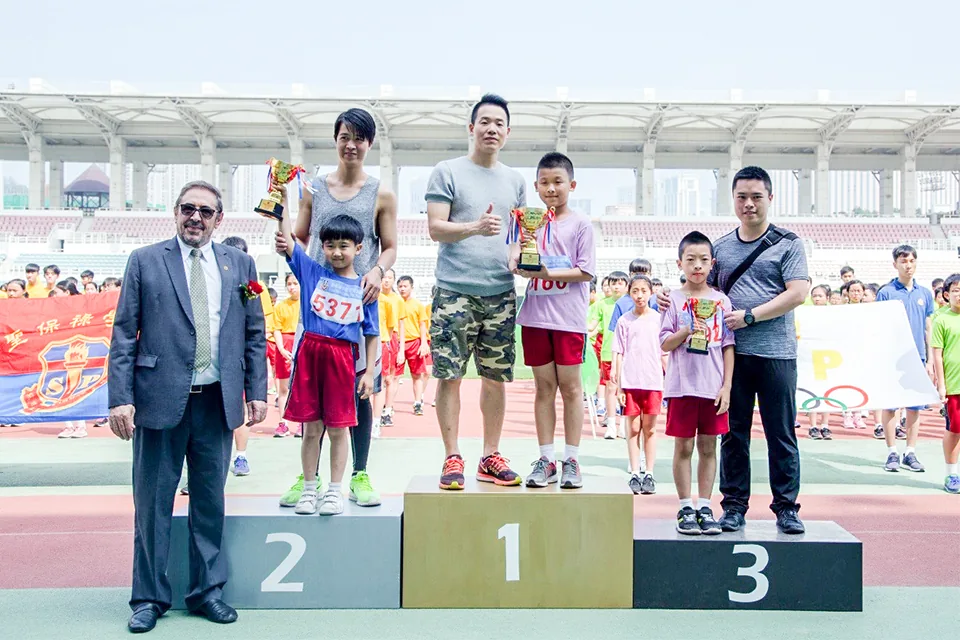 第十八屆田徑運動會 18th Annual Sports Day