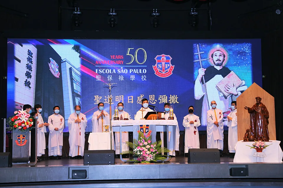 聖道明日感恩祭2021
