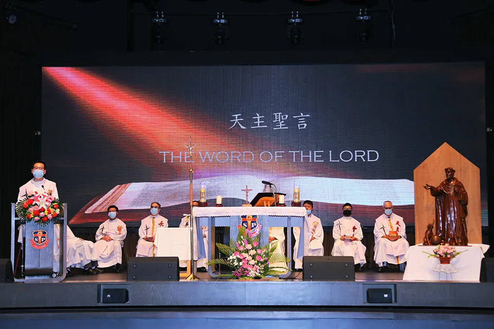 聖道明日感恩祭2021
