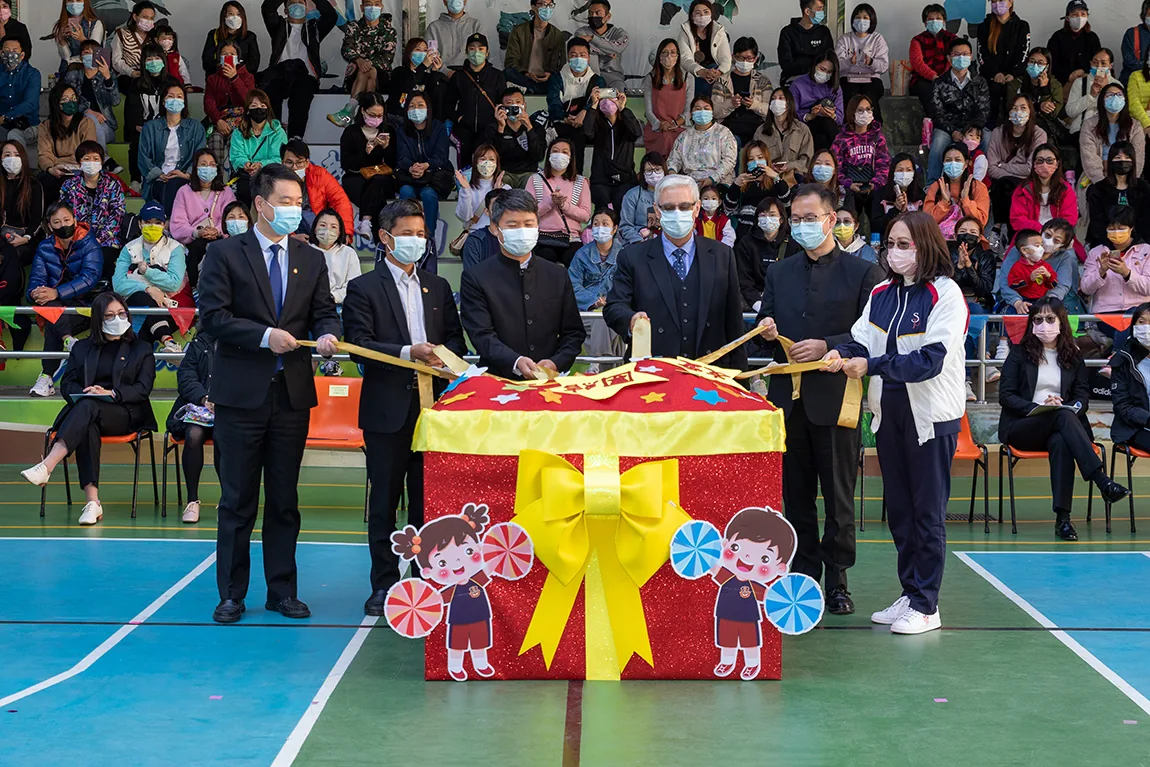 2021-2022年度幼稚園遊戲日