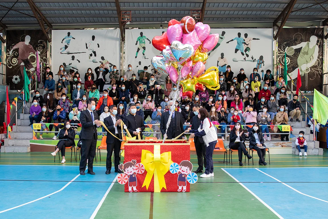 2021-2022年度幼稚園遊戲日