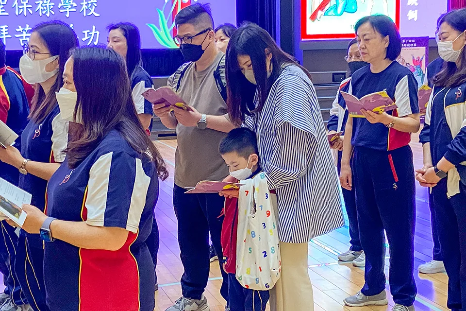 四旬期:環保苦路