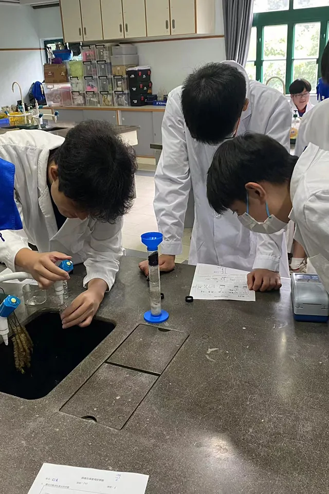 水質檢測實驗工作坊