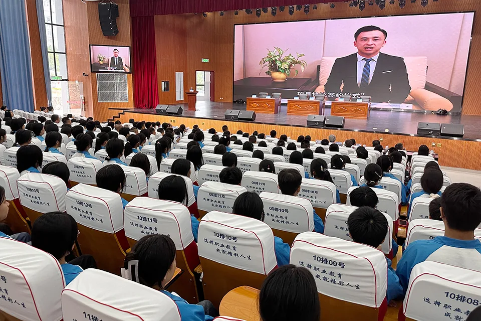 與澳緣中學締結姊妹學校