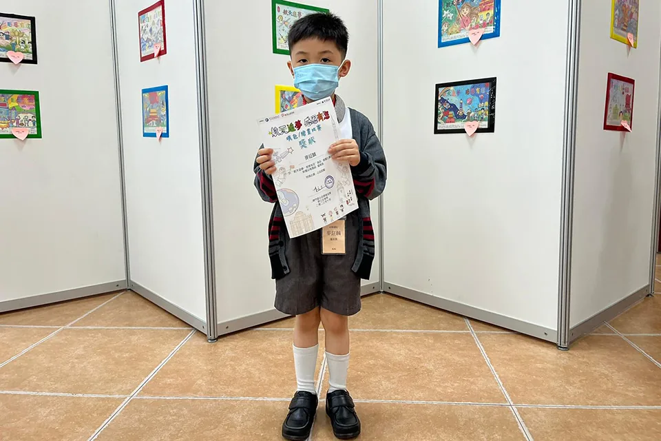 「航天追夢 感恩有你」親子填色比賽