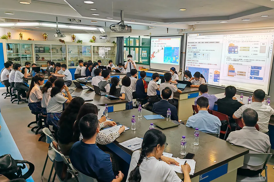 2023-2024學年電腦科聯校觀課活動