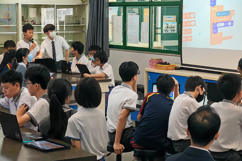 2023-2024學年電腦科聯校觀課活動