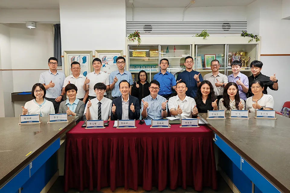 2023-2024學年電腦科聯校觀課活動
