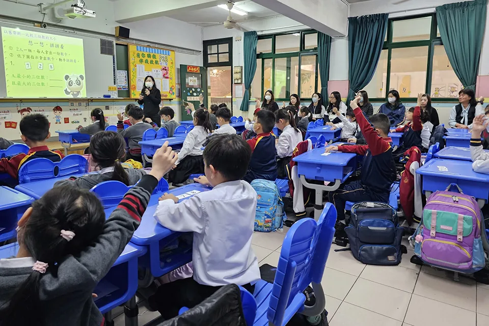 小學二年級數學科小組評核課
