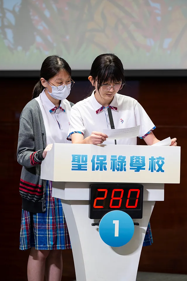 銀娛澳門盃