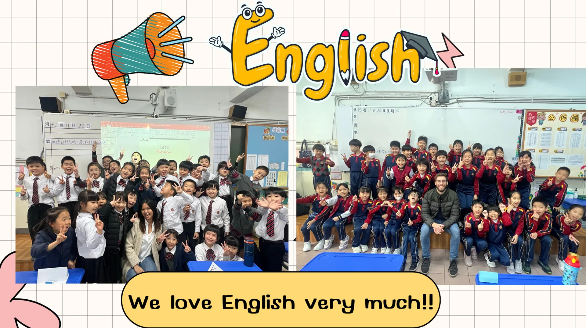 小學英文外教入班