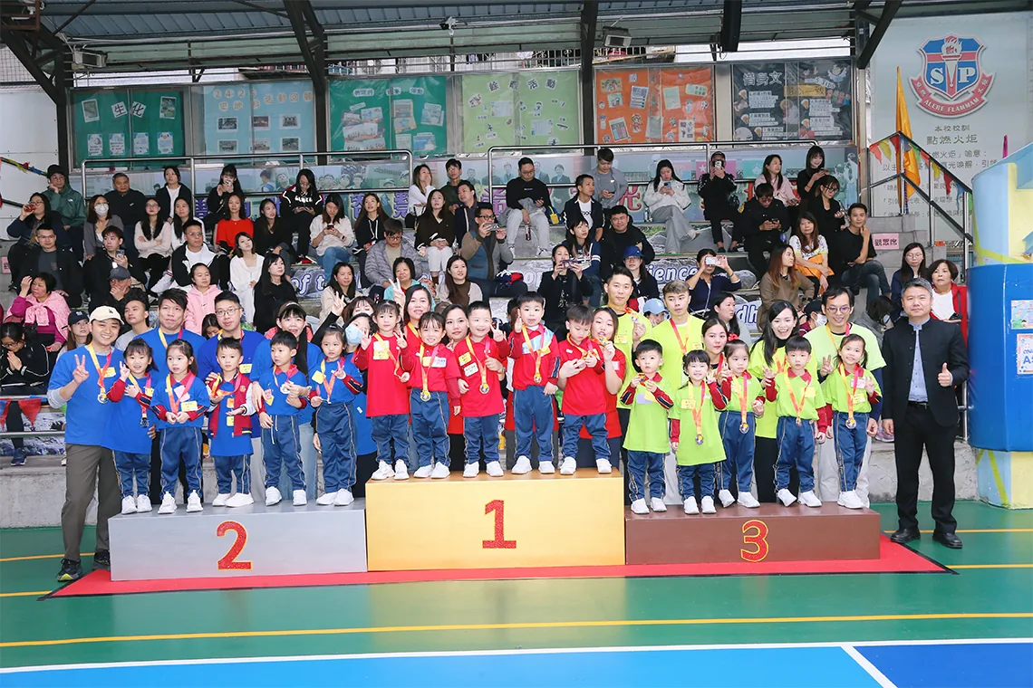2025-2026幼稚園部遊戲日