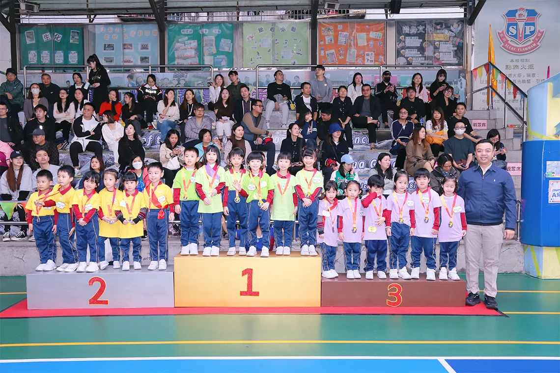 2025-2026幼稚園部遊戲日