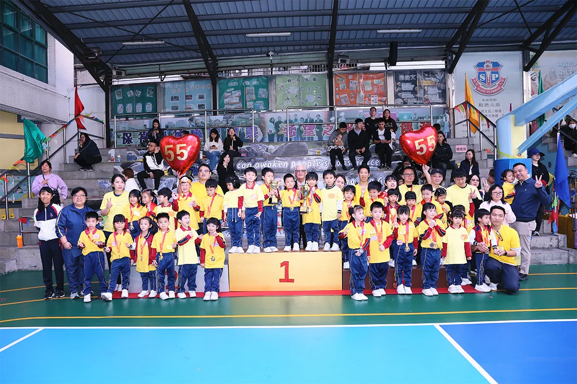 2025-2026幼稚園部遊戲日